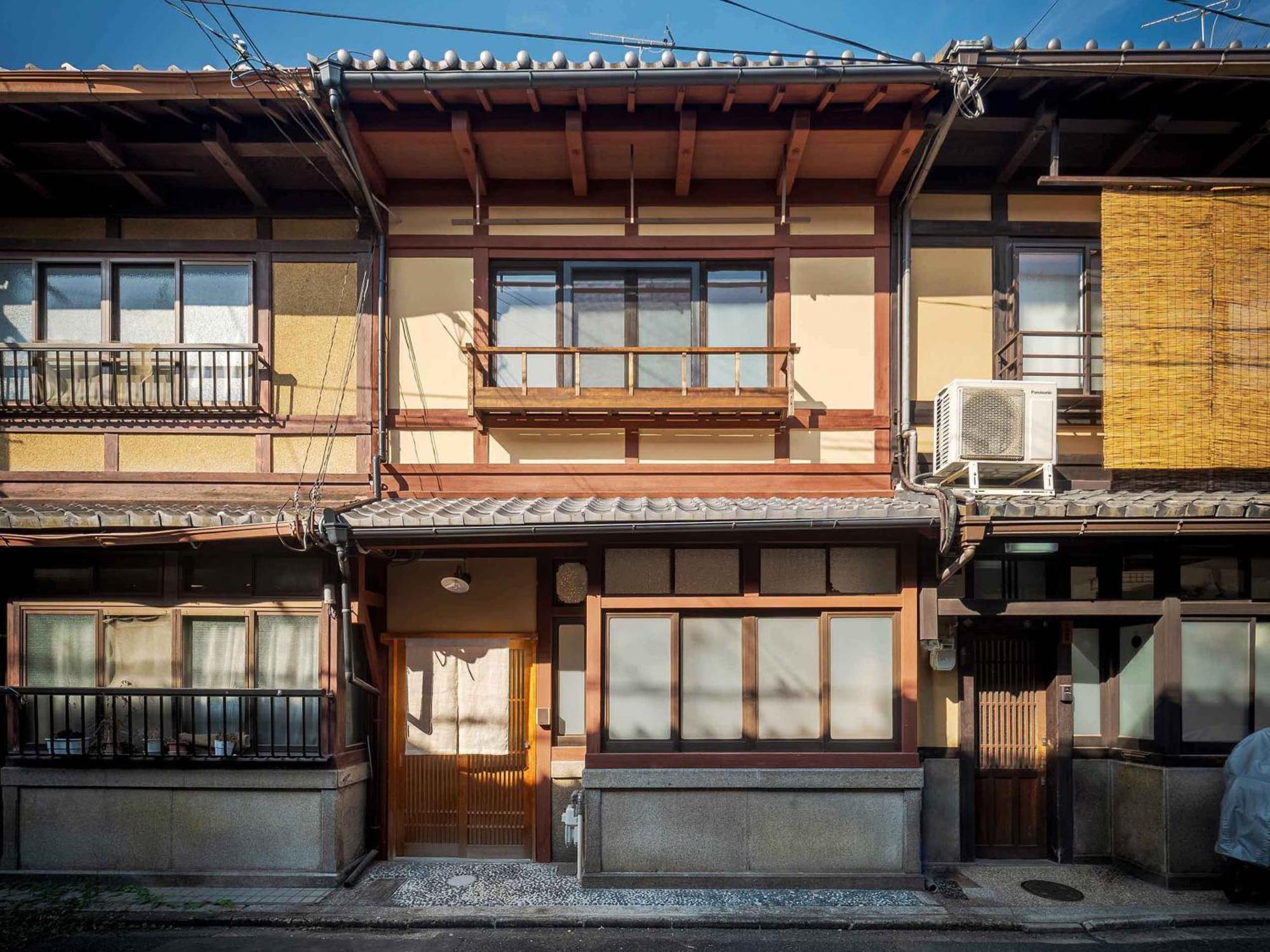 Kiyu Machiya House * Kyoto