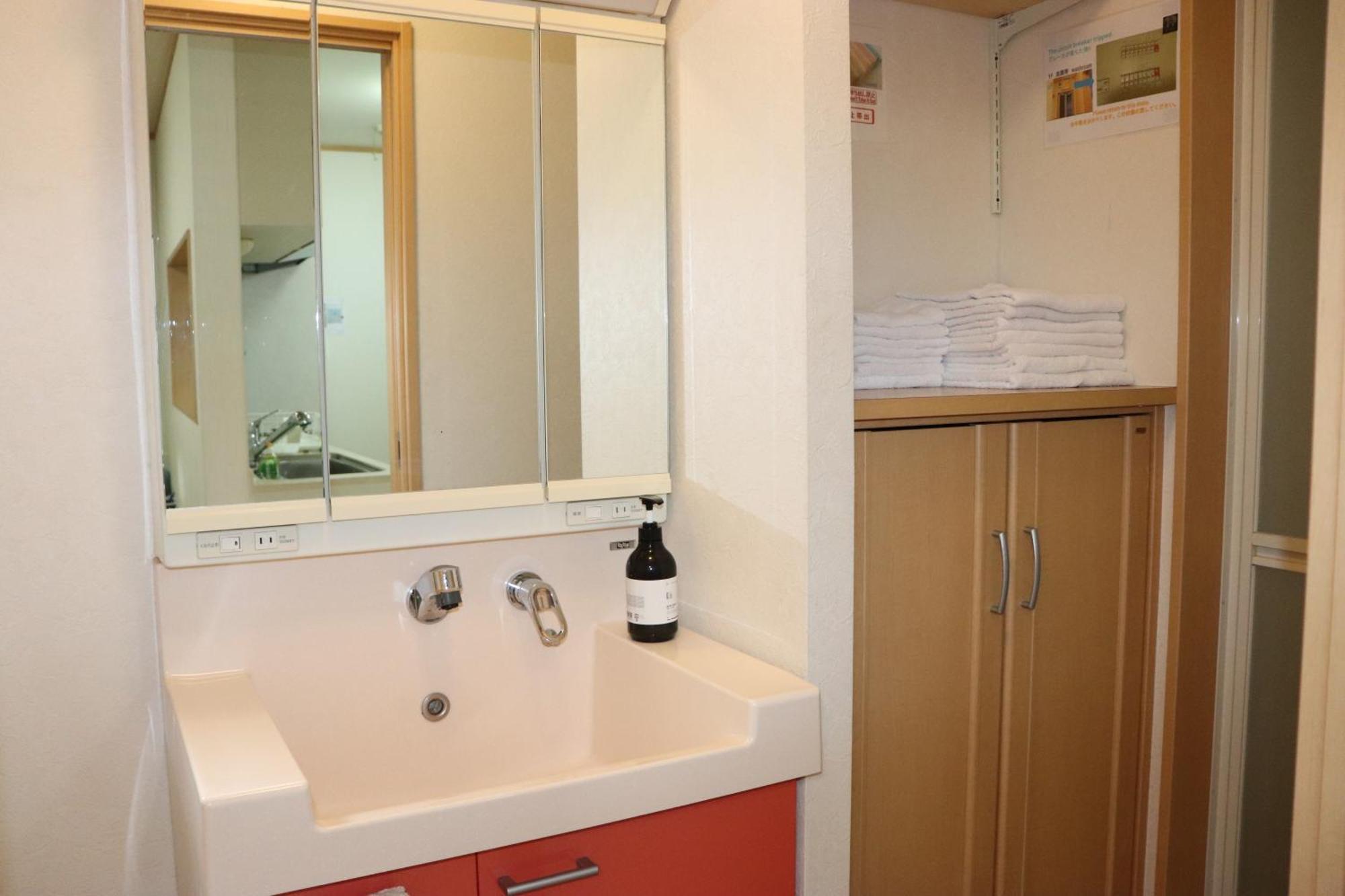 Holiday home Shunju Kyotostation West 一日一組様限定