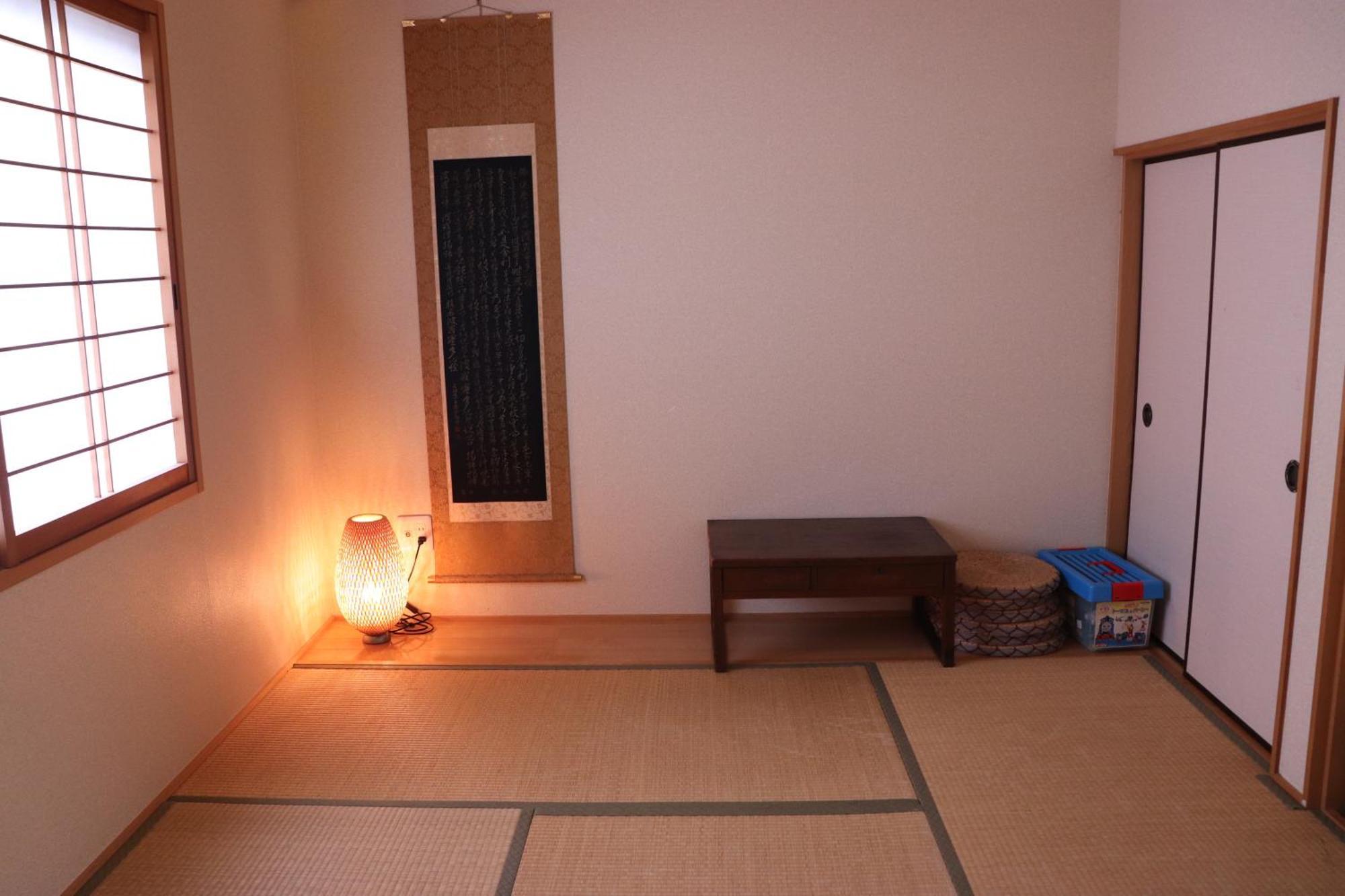 Shunju Kyotostation West 一日一組様限定 Holiday home Kyoto
