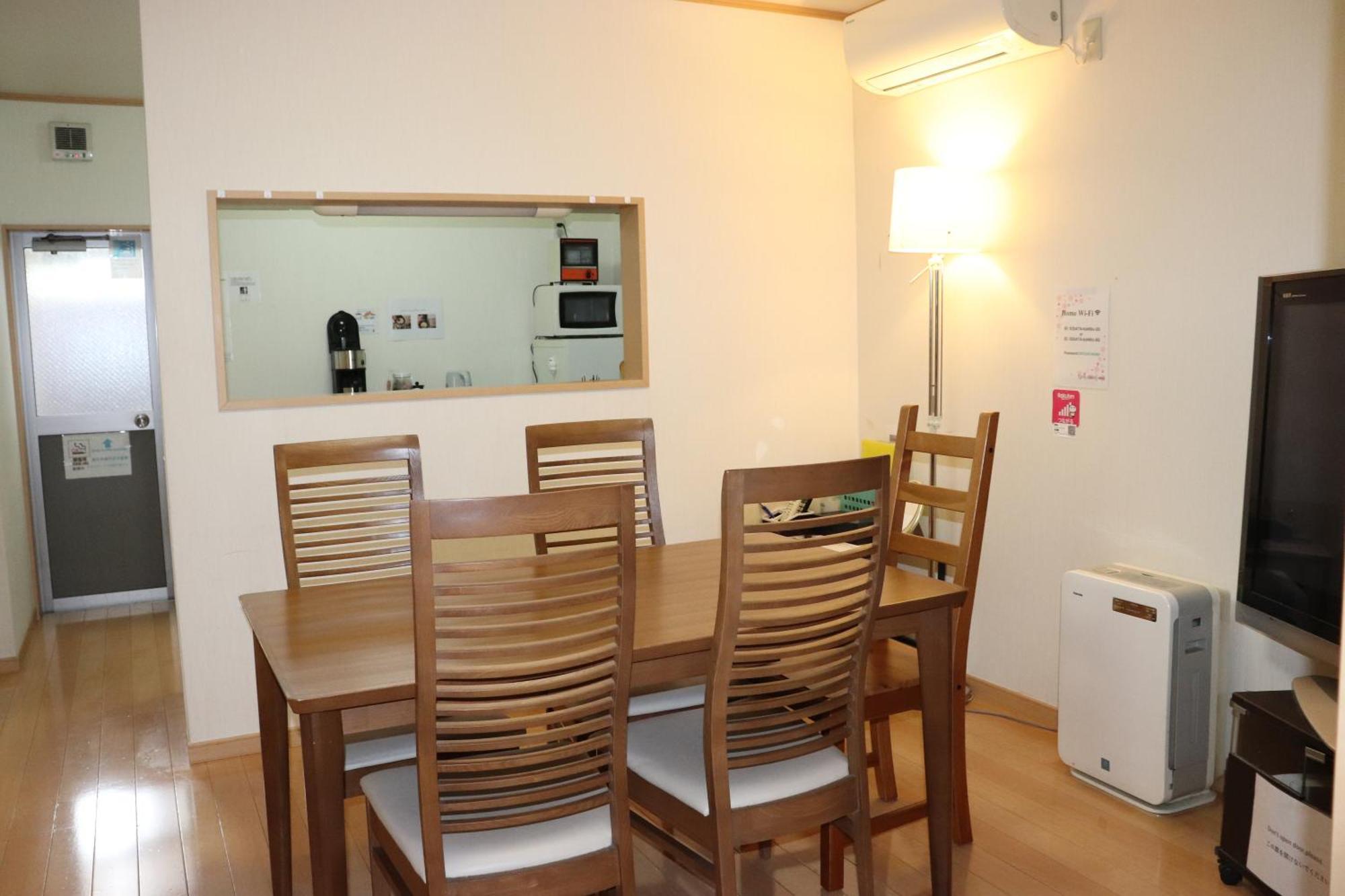Holiday home Shunju Kyotostation West 一日一組様限定 *