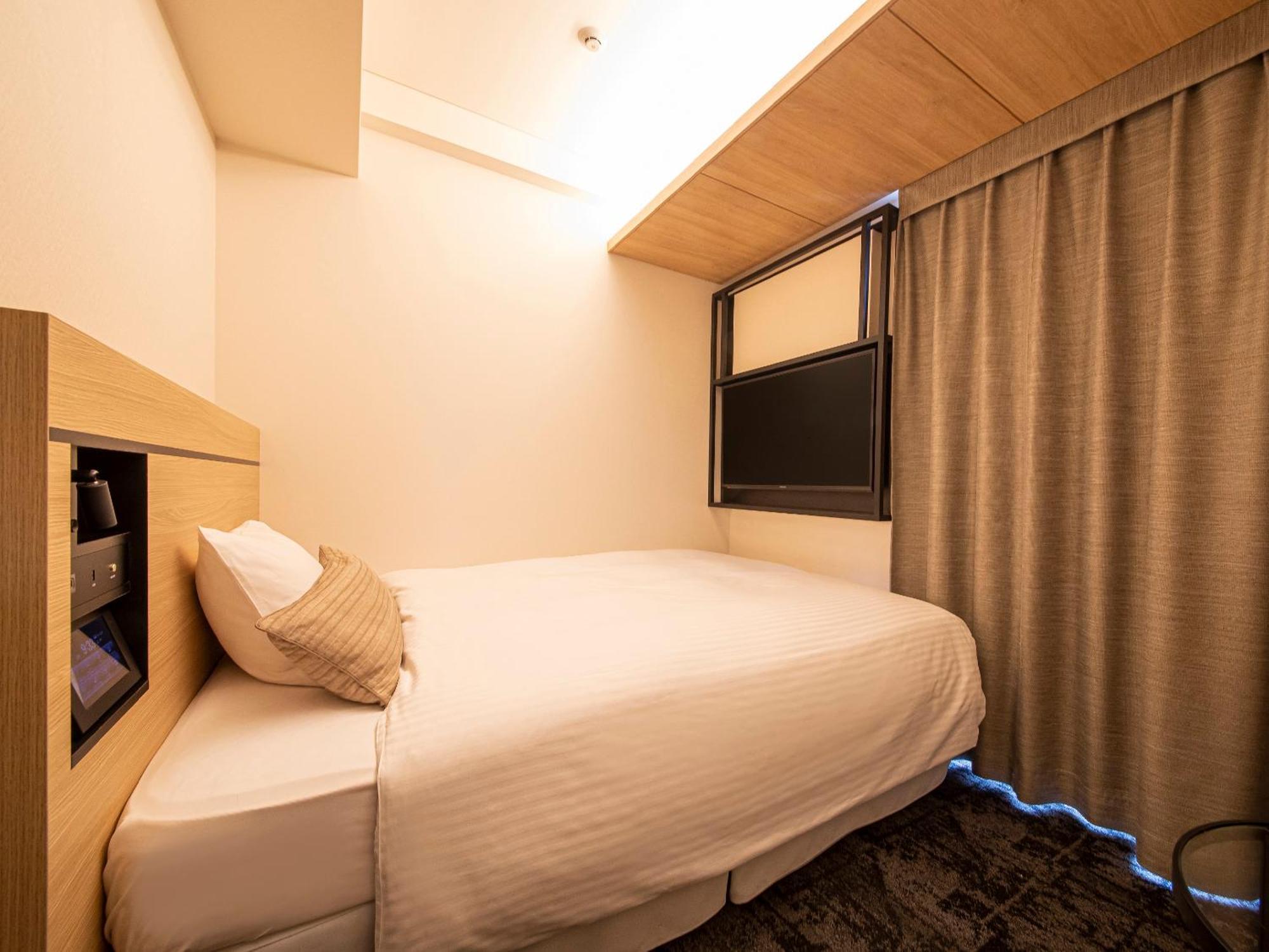 Keihan Ekiminami 4* Kyoto
