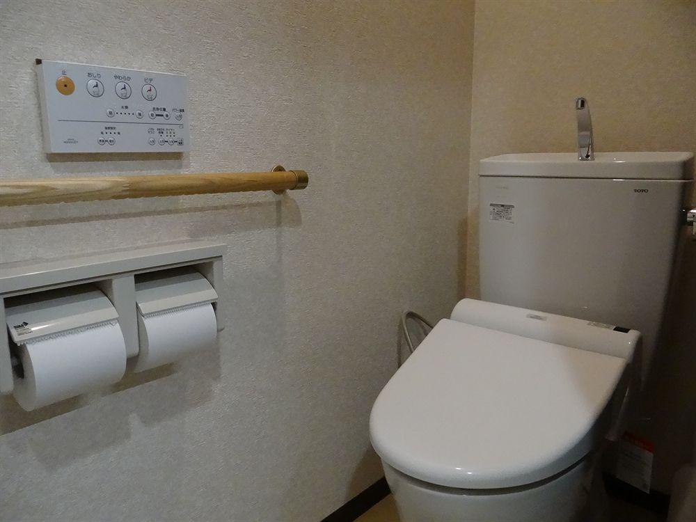 ゲストハウス栞庵 Hostel *