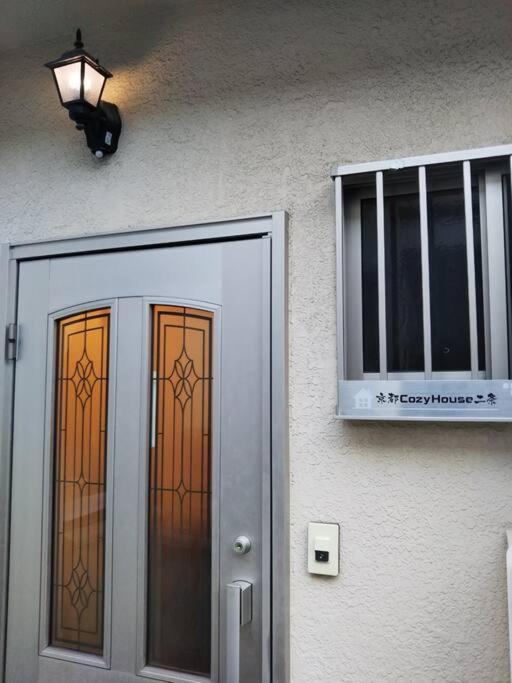 京都cozyhouse二条 Guest house Kyoto