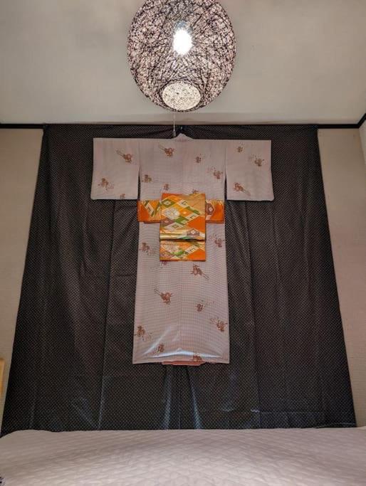 京都cozyhouse二条 * Kyoto