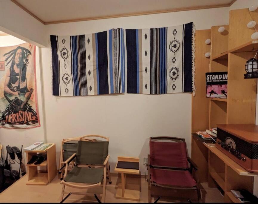 京都cozyhouse二条 Guest house