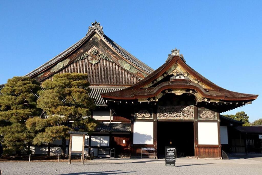 京都cozyhouse二条 Guest house