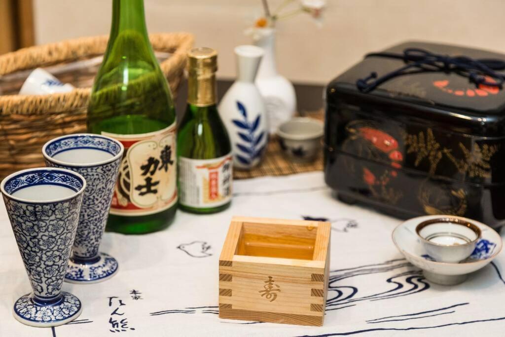 京都cozyhouse二条 Guest house