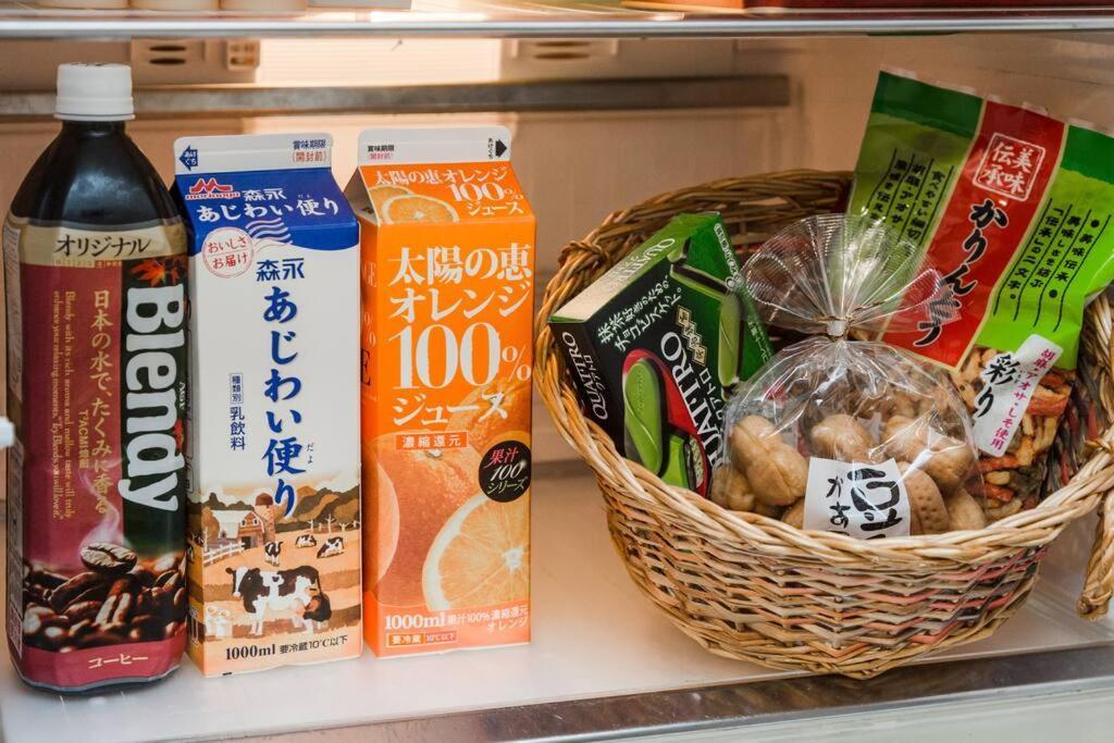 Guest house 京都cozyhouse二条 *