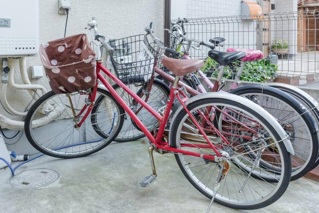 Guest house 京都cozyhouse二条 Kyoto