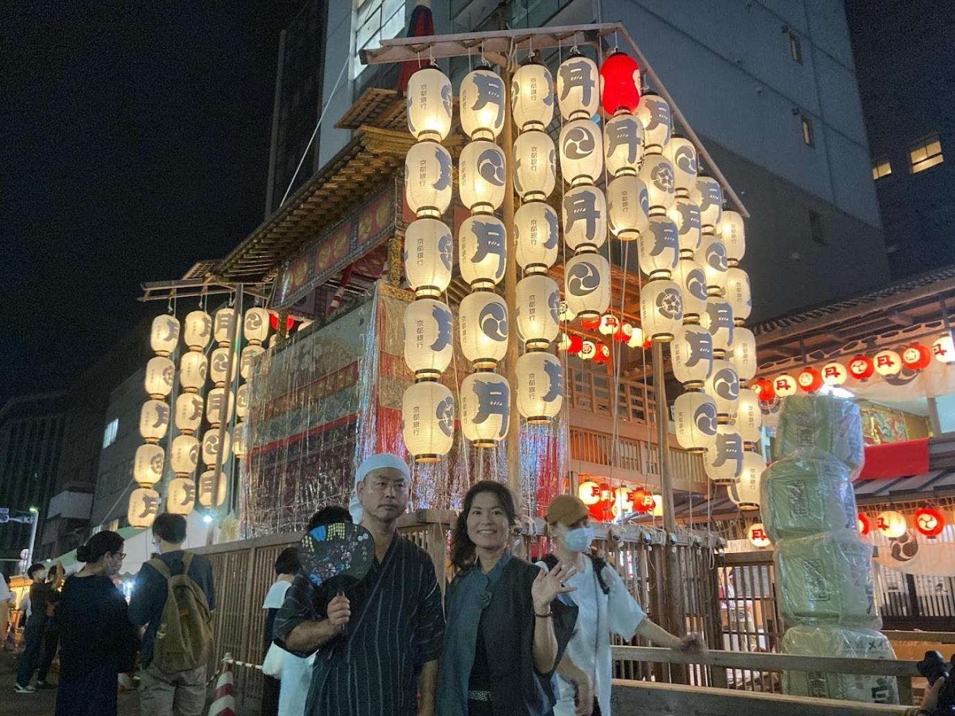 京都cozyhouse二条 *