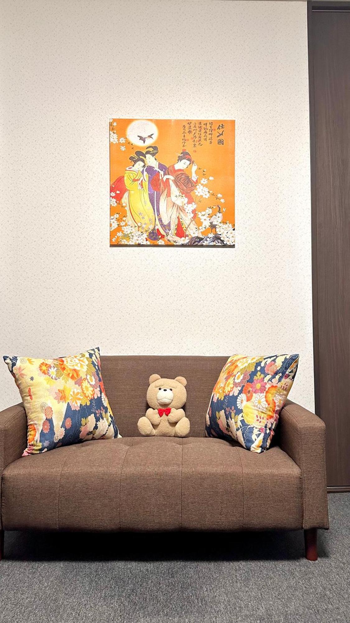 Holiday home Toka Inn京都東華inn *