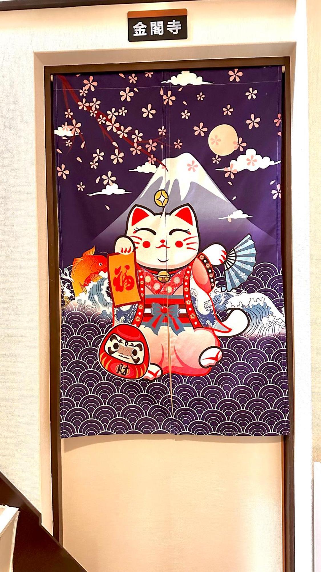 Toka Inn京都東華inn Holiday home Kyoto