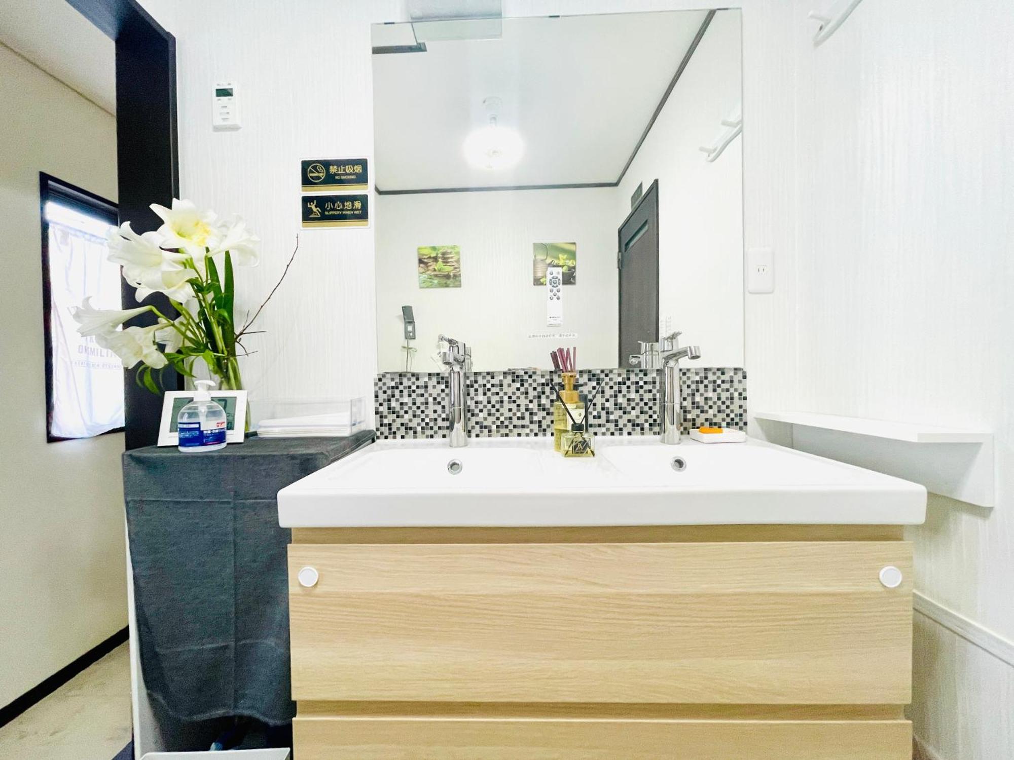 Toka Inn京都東華inn Holiday home