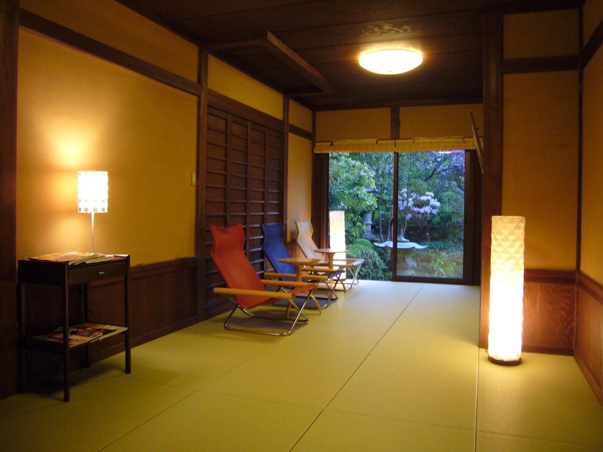 Japanese Seryo Kyoto