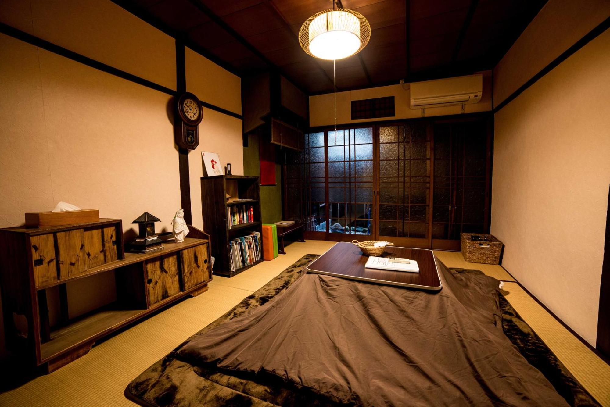 Holiday home Nagomian Hachijotei 和庵 *