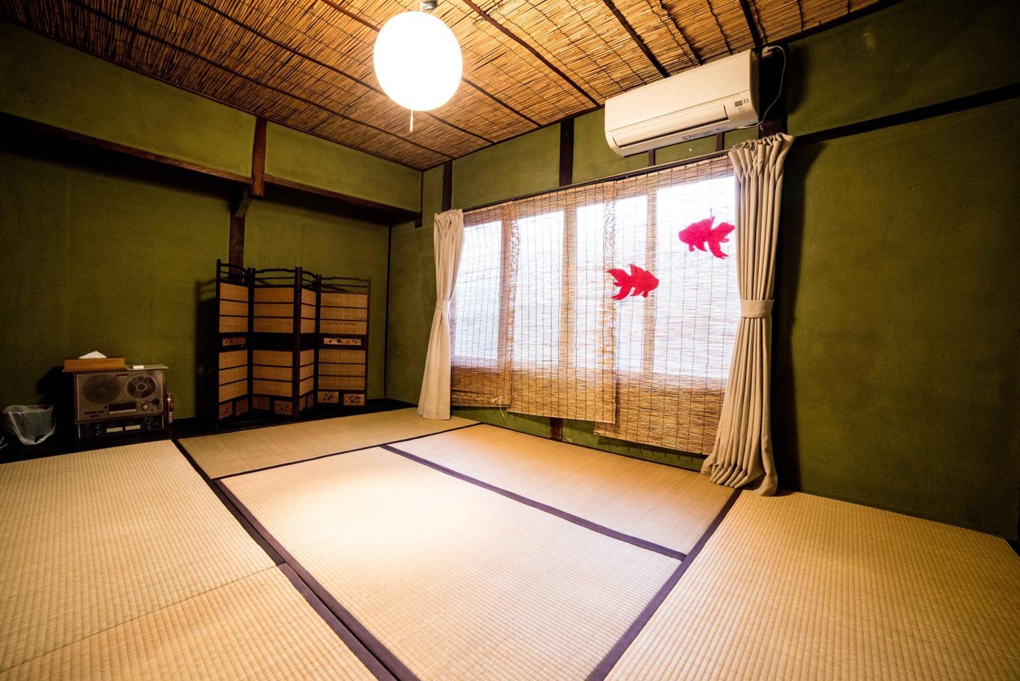 Holiday home Nagomian Hachijotei 和庵