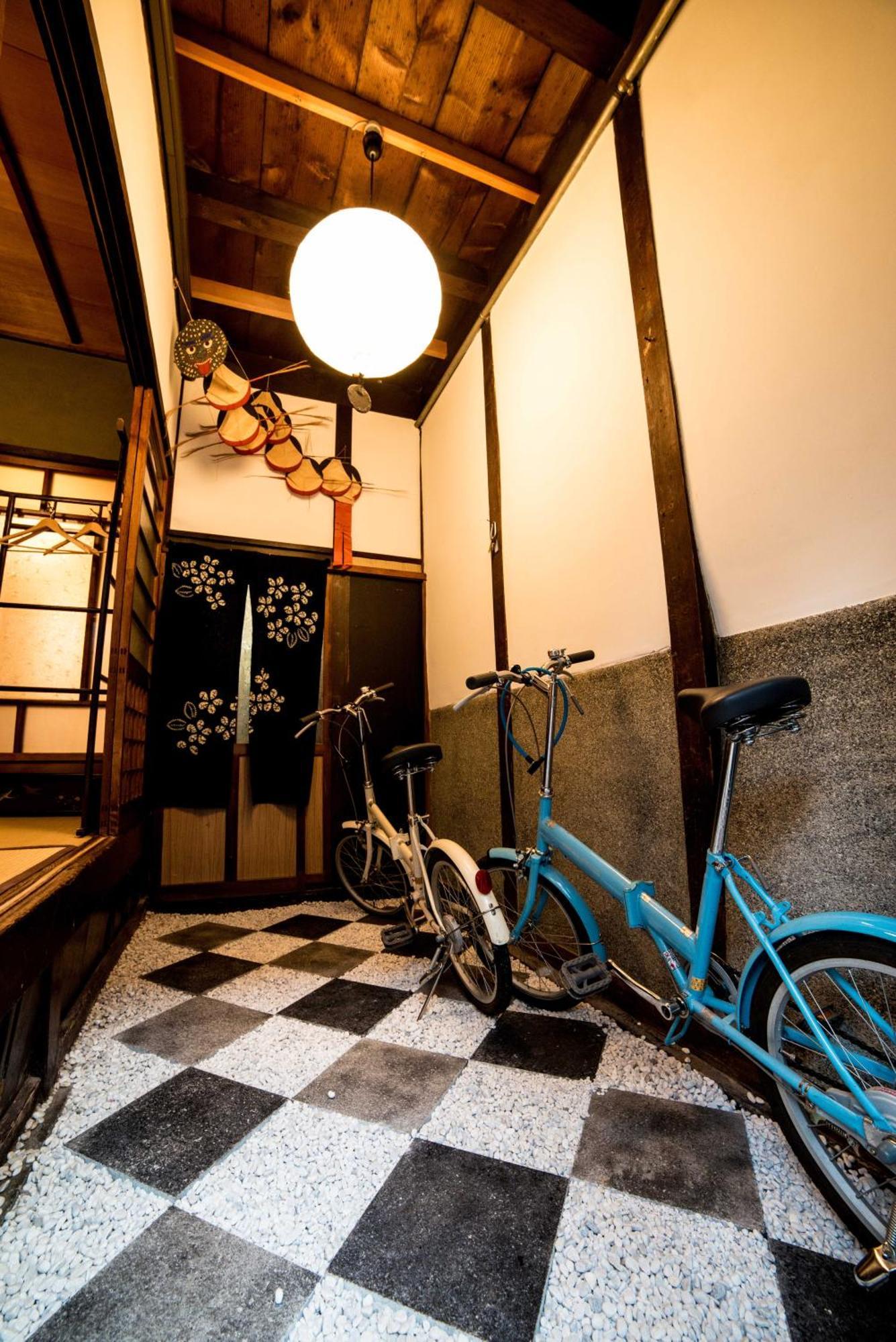 Holiday home Nagomian Hachijotei 和庵