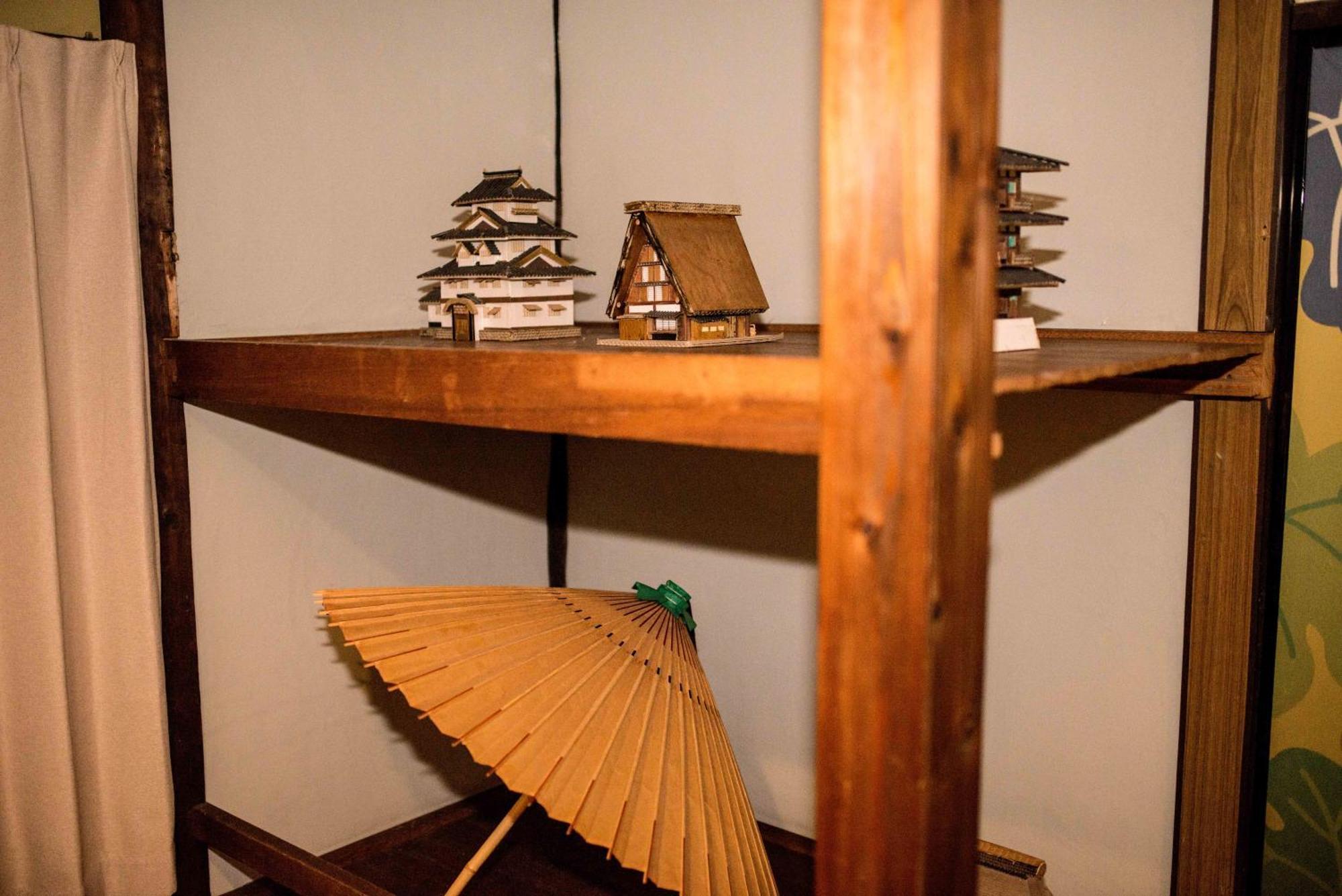 Holiday home Nagomian Hachijotei 和庵