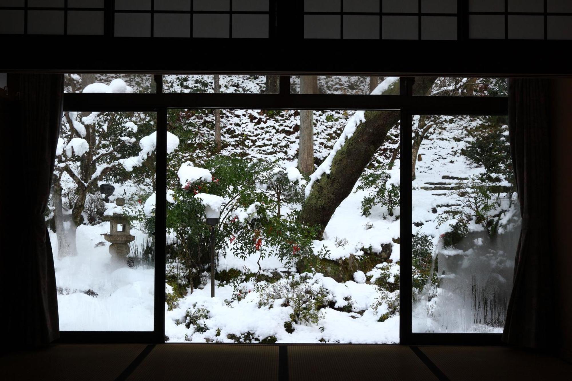 Kyo No Minshuku Ohara No Sato