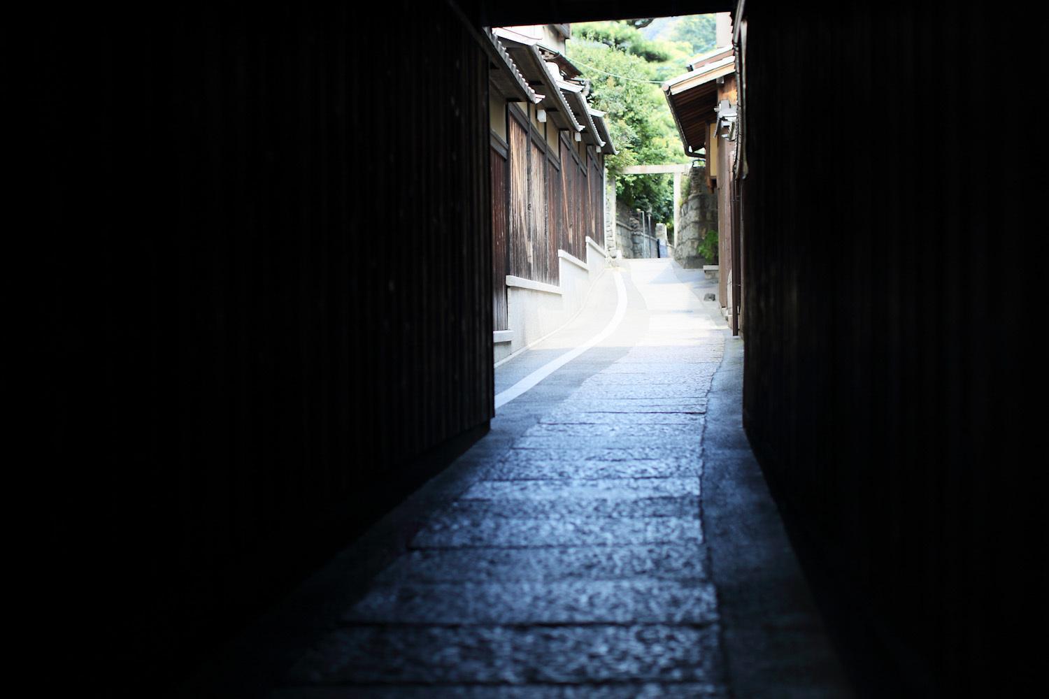Holiday home Small Luxury Ryugin Kyoto