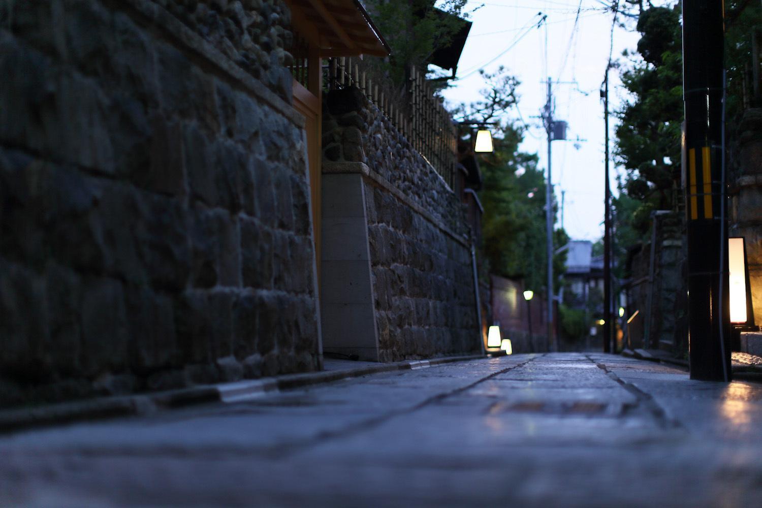 Small Luxury Ryugin Kyoto