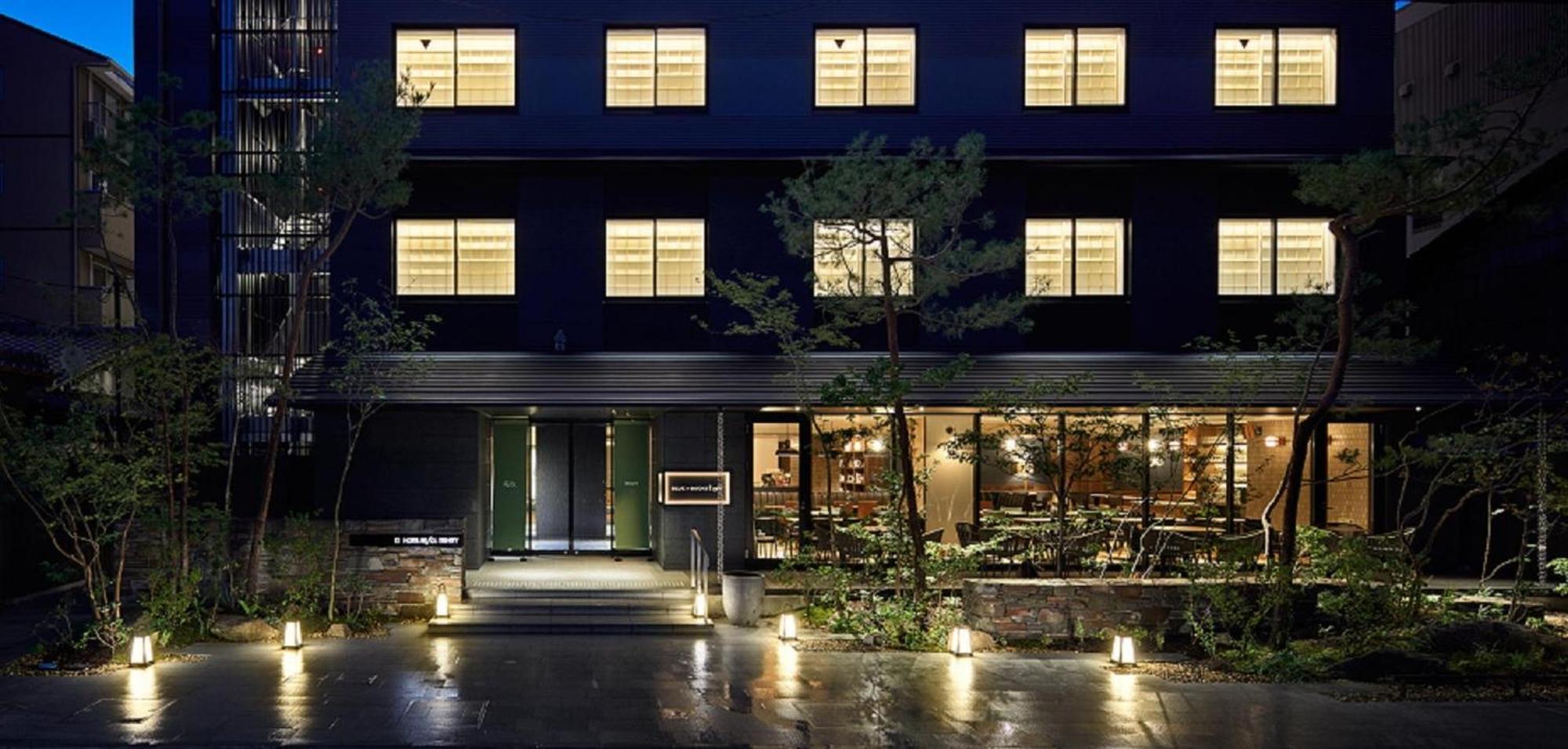 Hotel Resol Trinity 4*