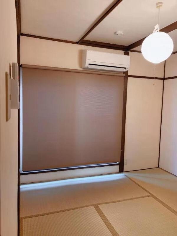 Holiday home Fuutei Japanese-style