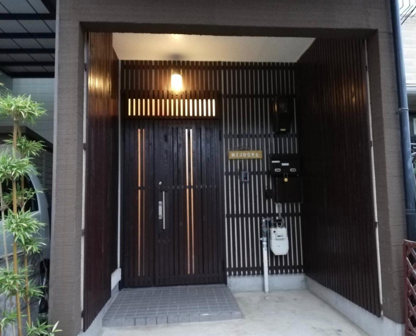 二条舎京小屋 Kyoto