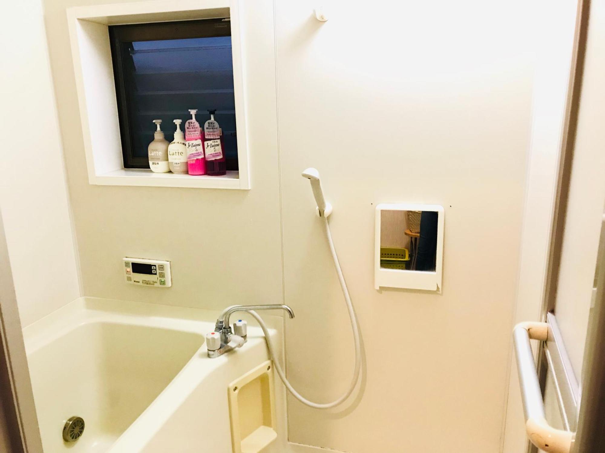 Holiday home 二条舎京小屋