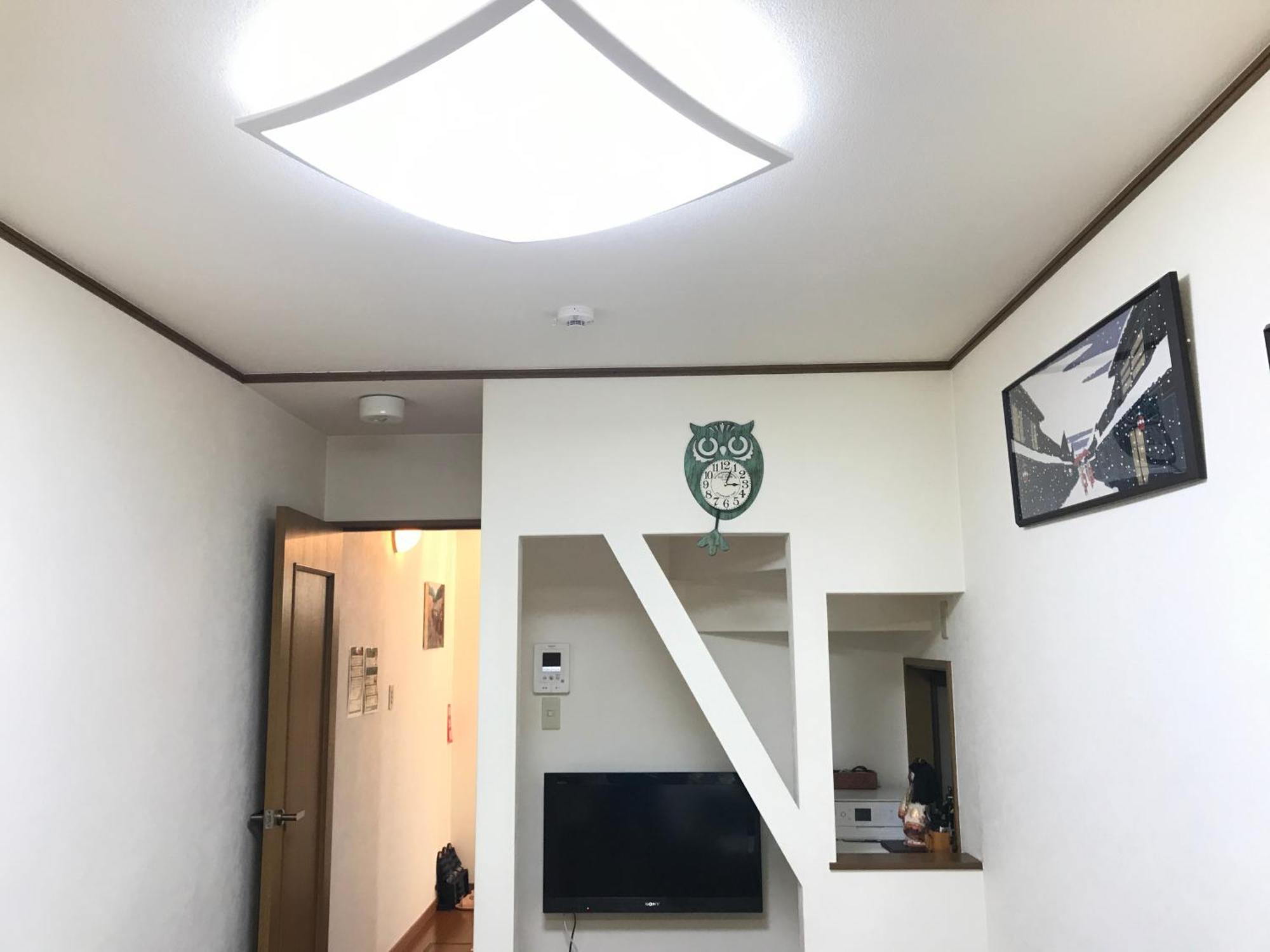 Holiday home 二条舎京小屋