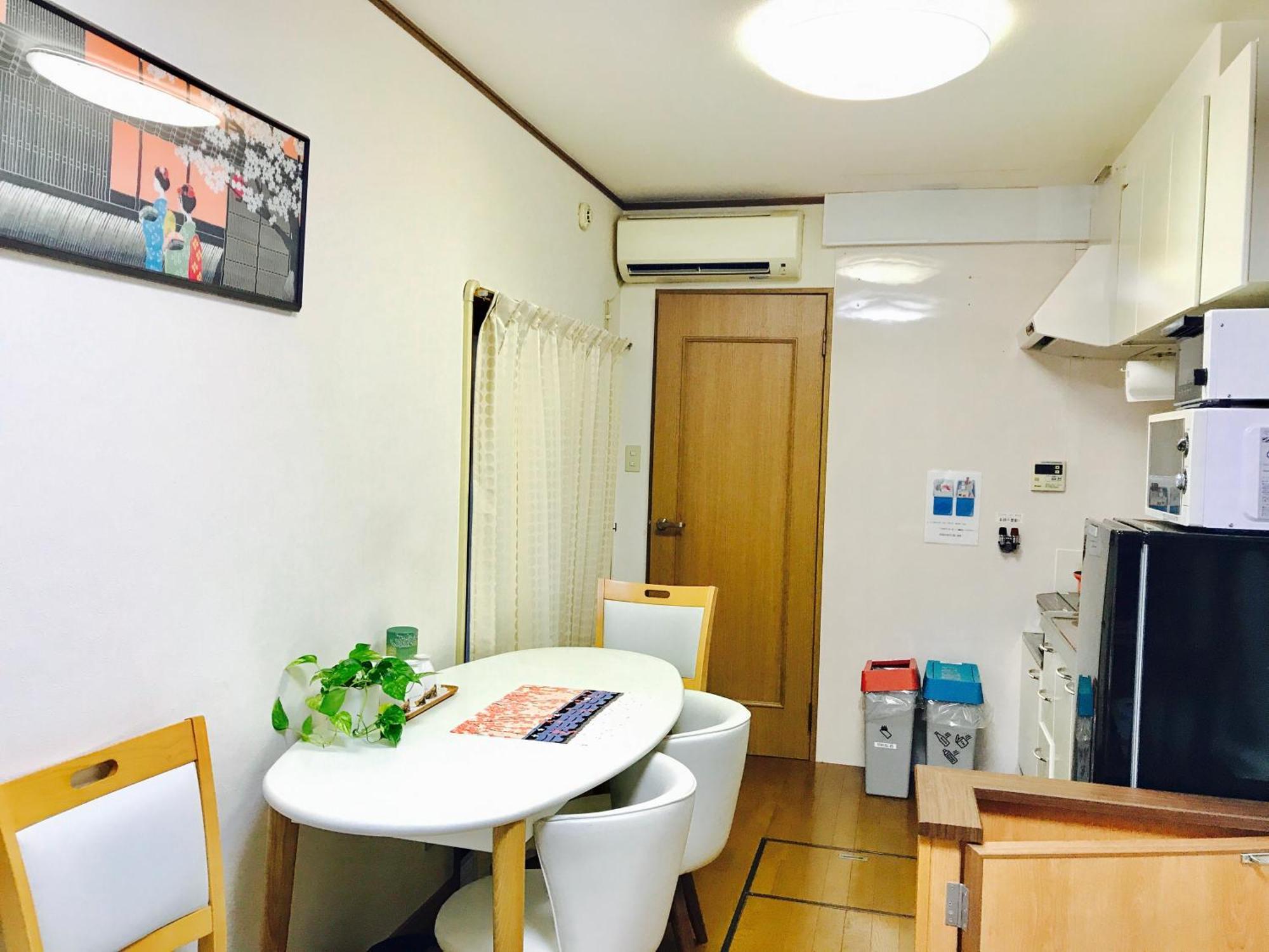 Holiday home 二条舎京小屋 Kyoto