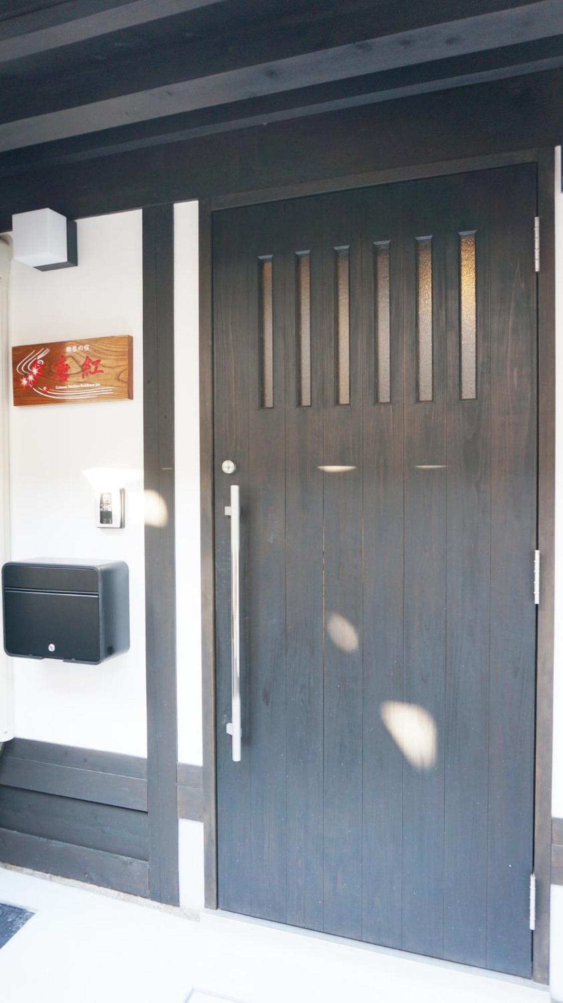 Holiday home Yori Toya / Vacation 24393 Kyoto