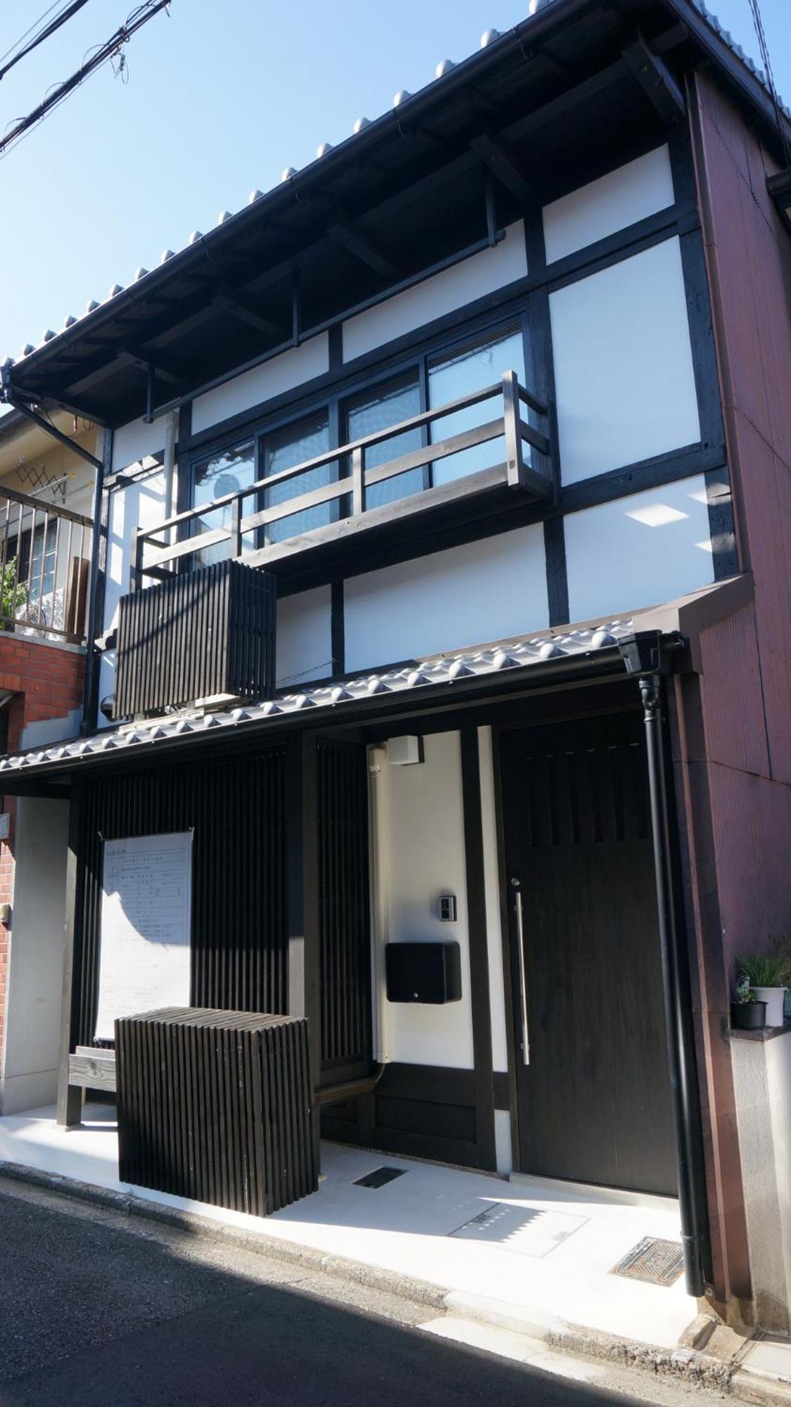 Holiday home Yori Toya / Vacation 24393 Kyoto