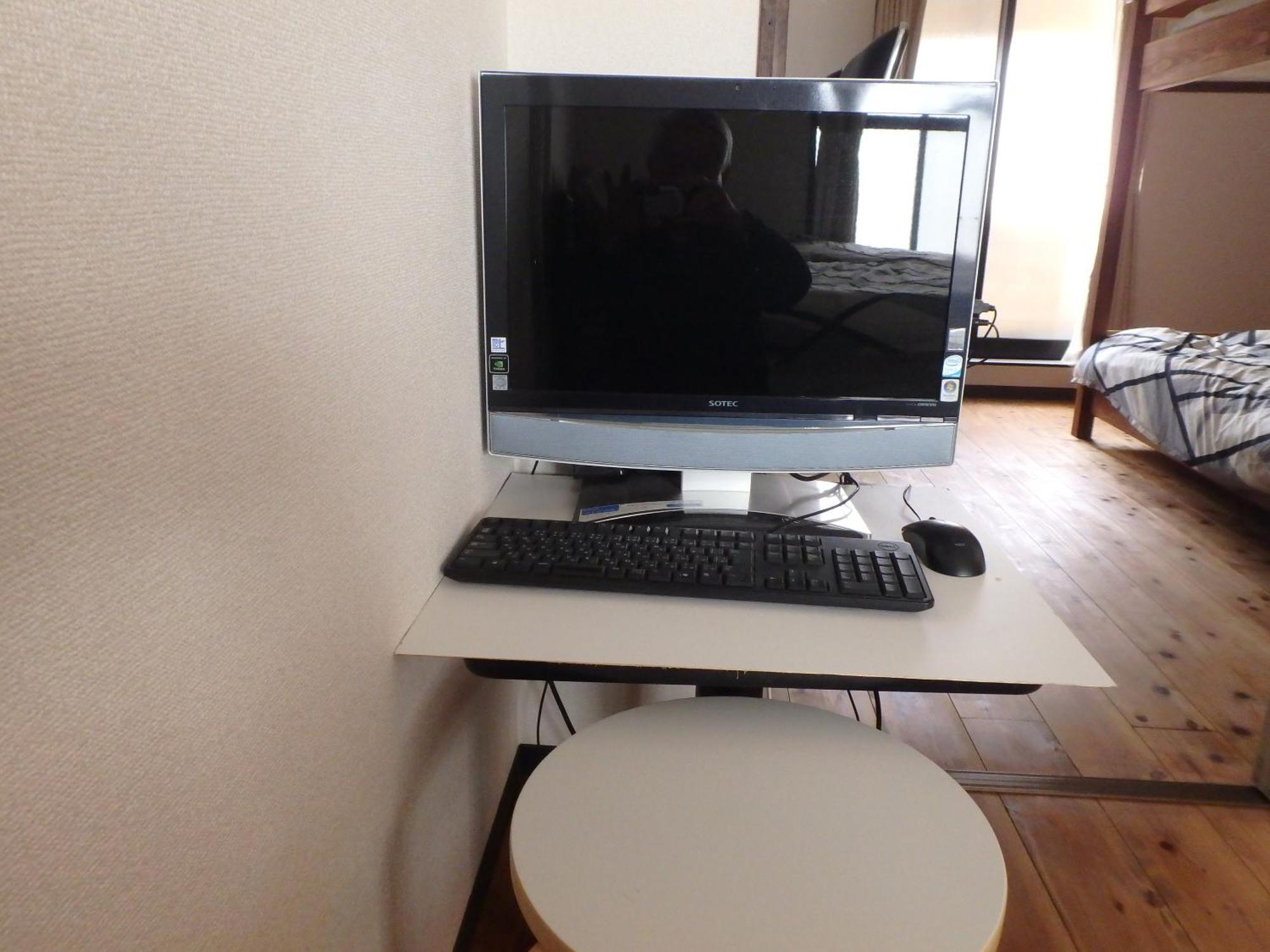 Apartment Kyo No Yado Nishioji