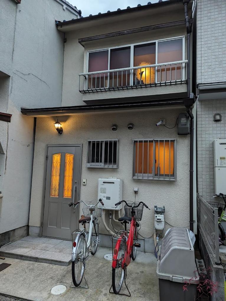 Guest house 京都cozyhouse二条 *