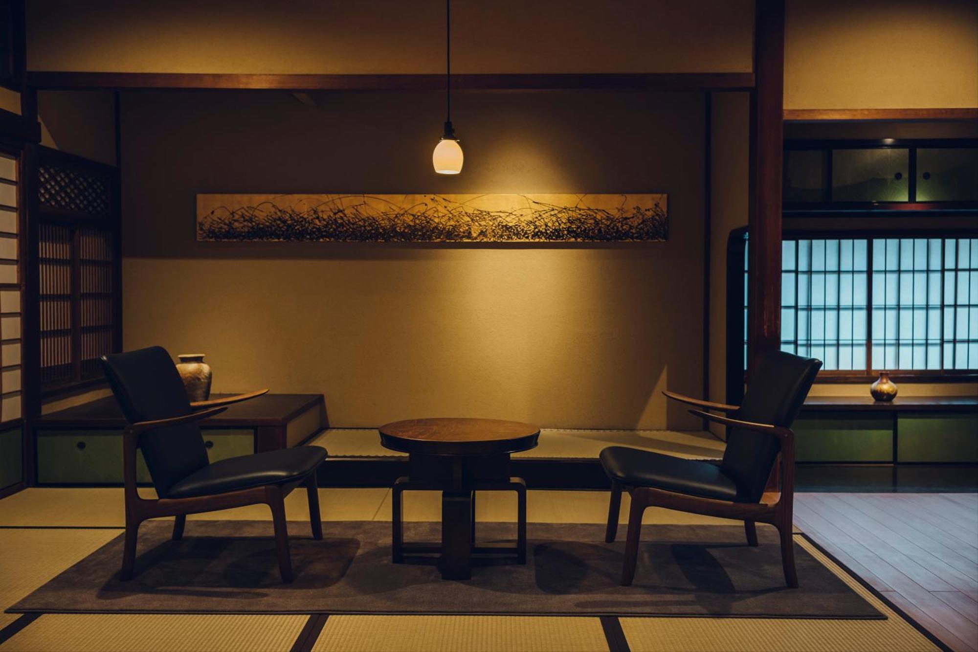 Sowaka 5* Kyoto