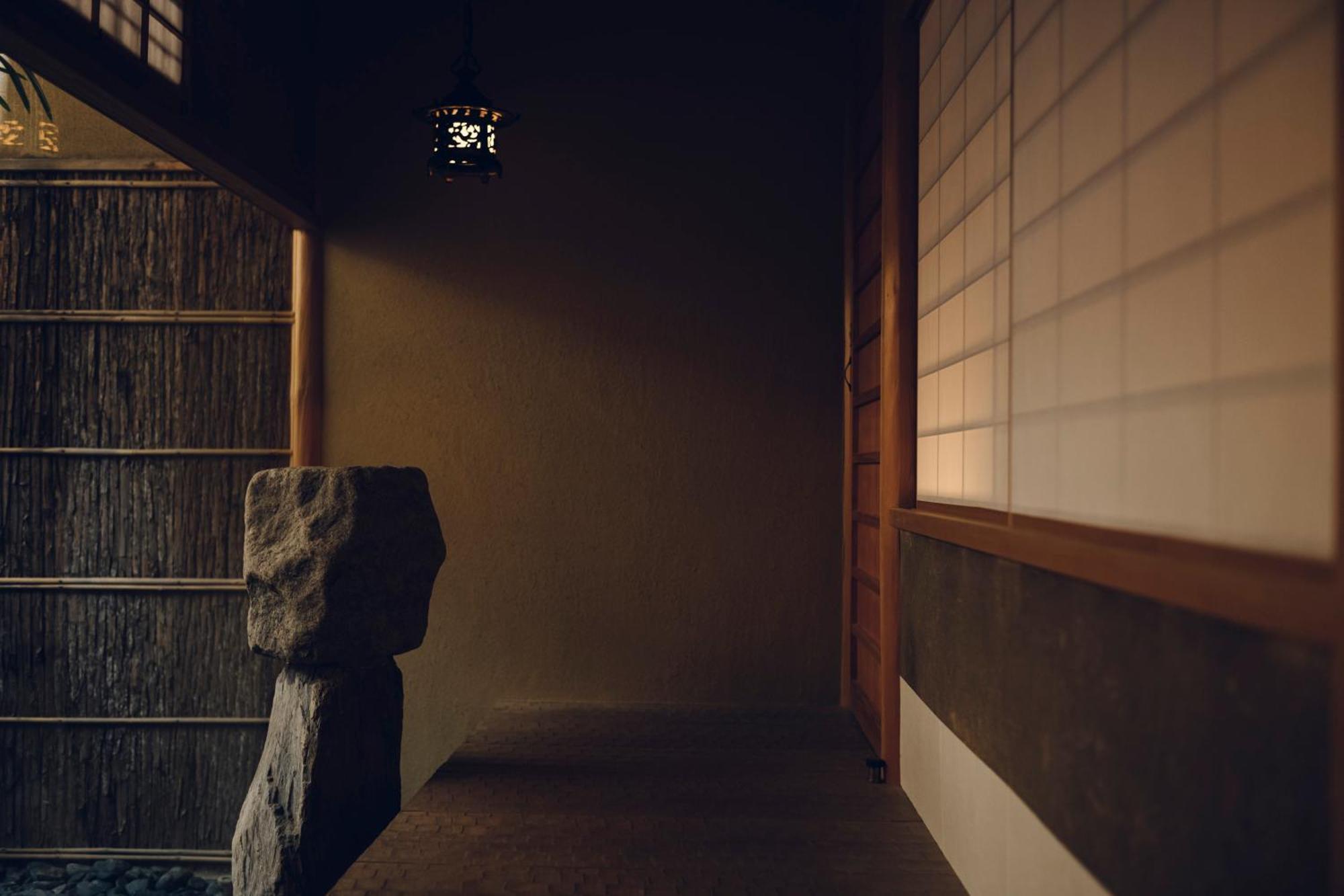 Sowaka Kyoto
