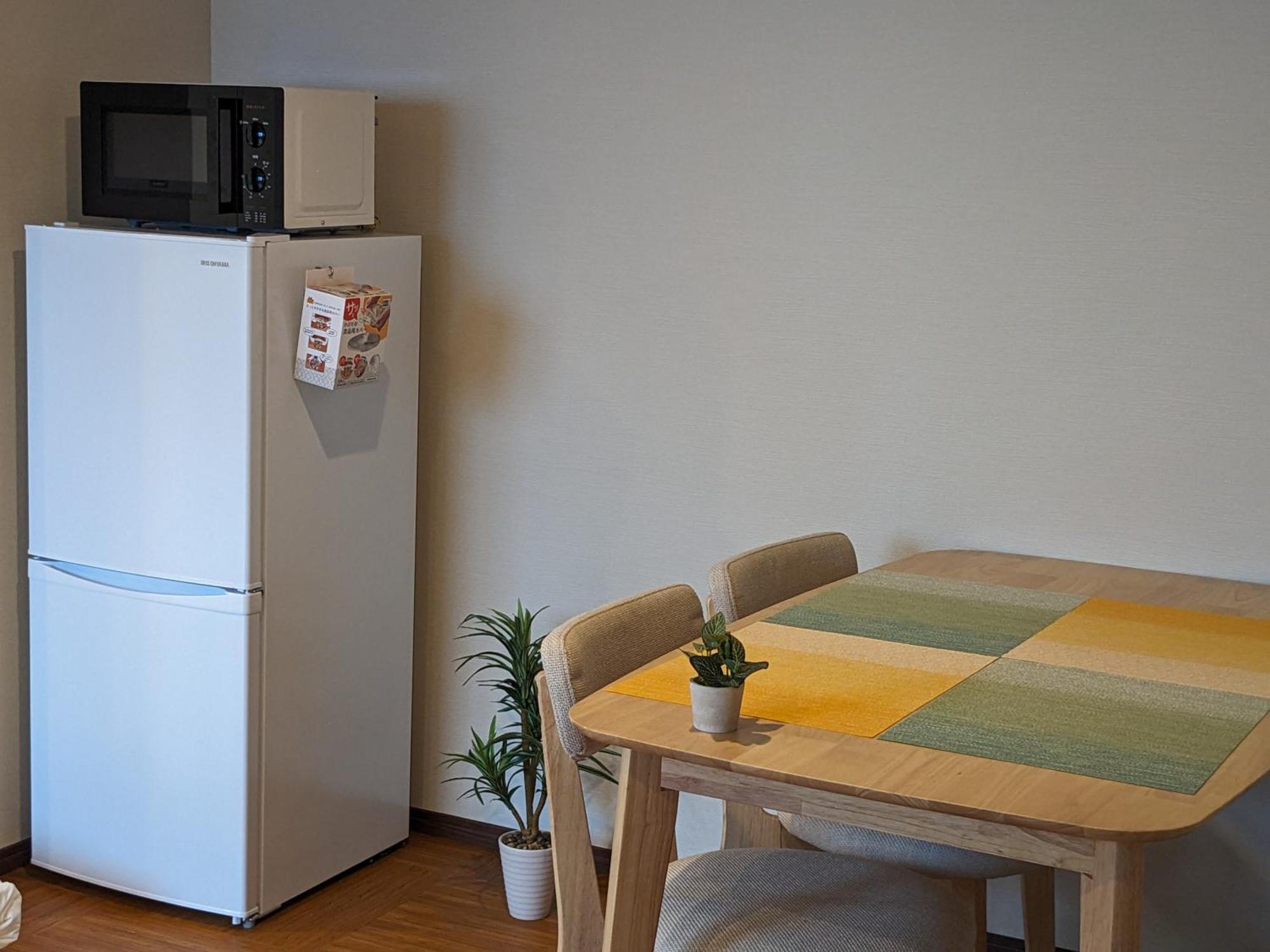 Apartment Private Tofukuji