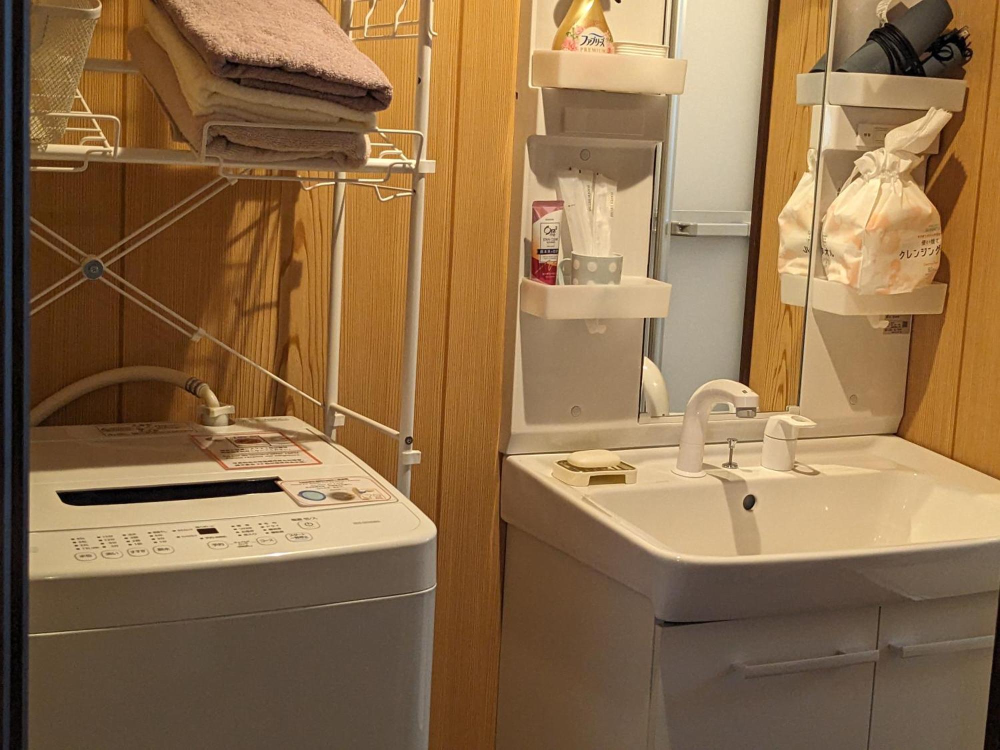 Apartment Private Tofukuji *