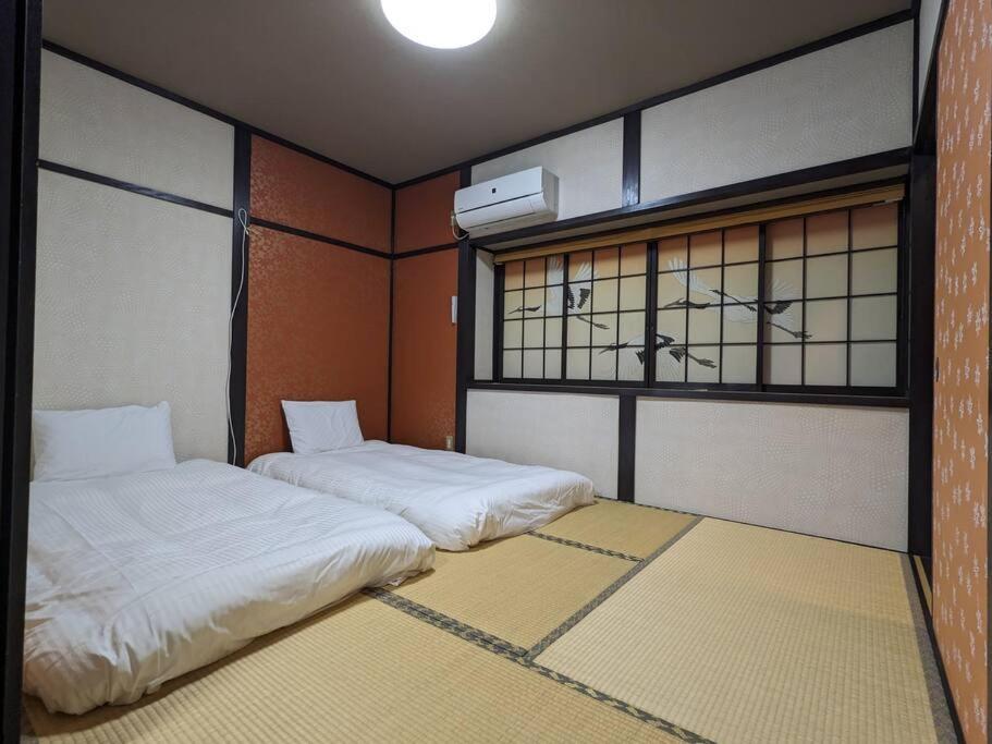 Momiji-an Tofukuji Holiday home Kyoto