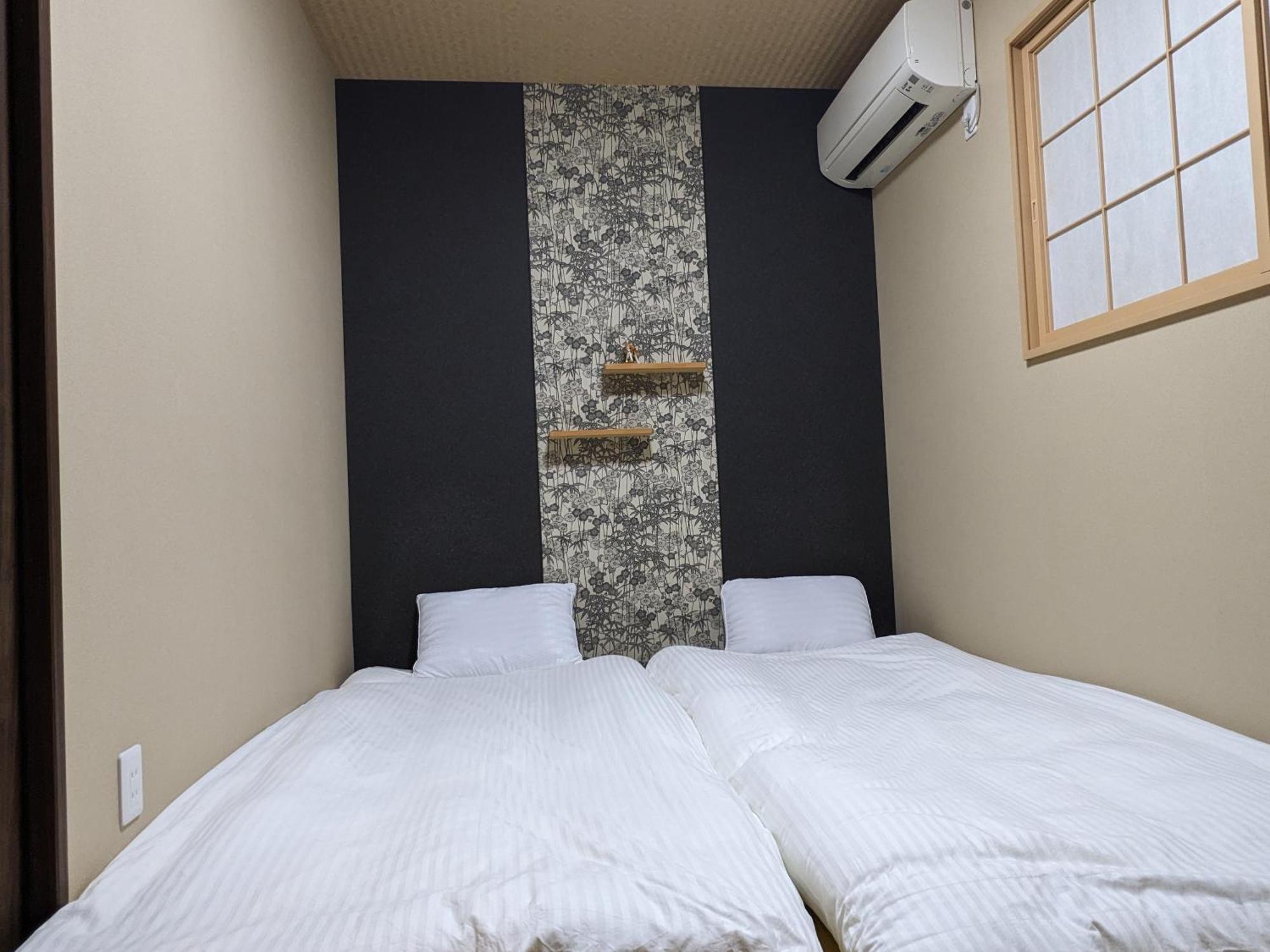 Moonlight Kujo Apartment