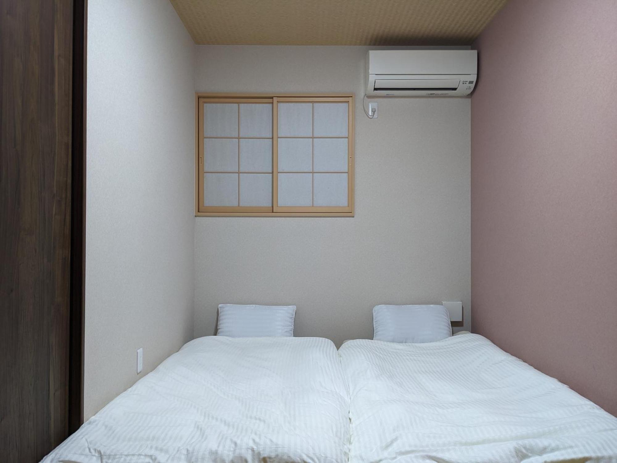 Apartment Moonlight Kujo