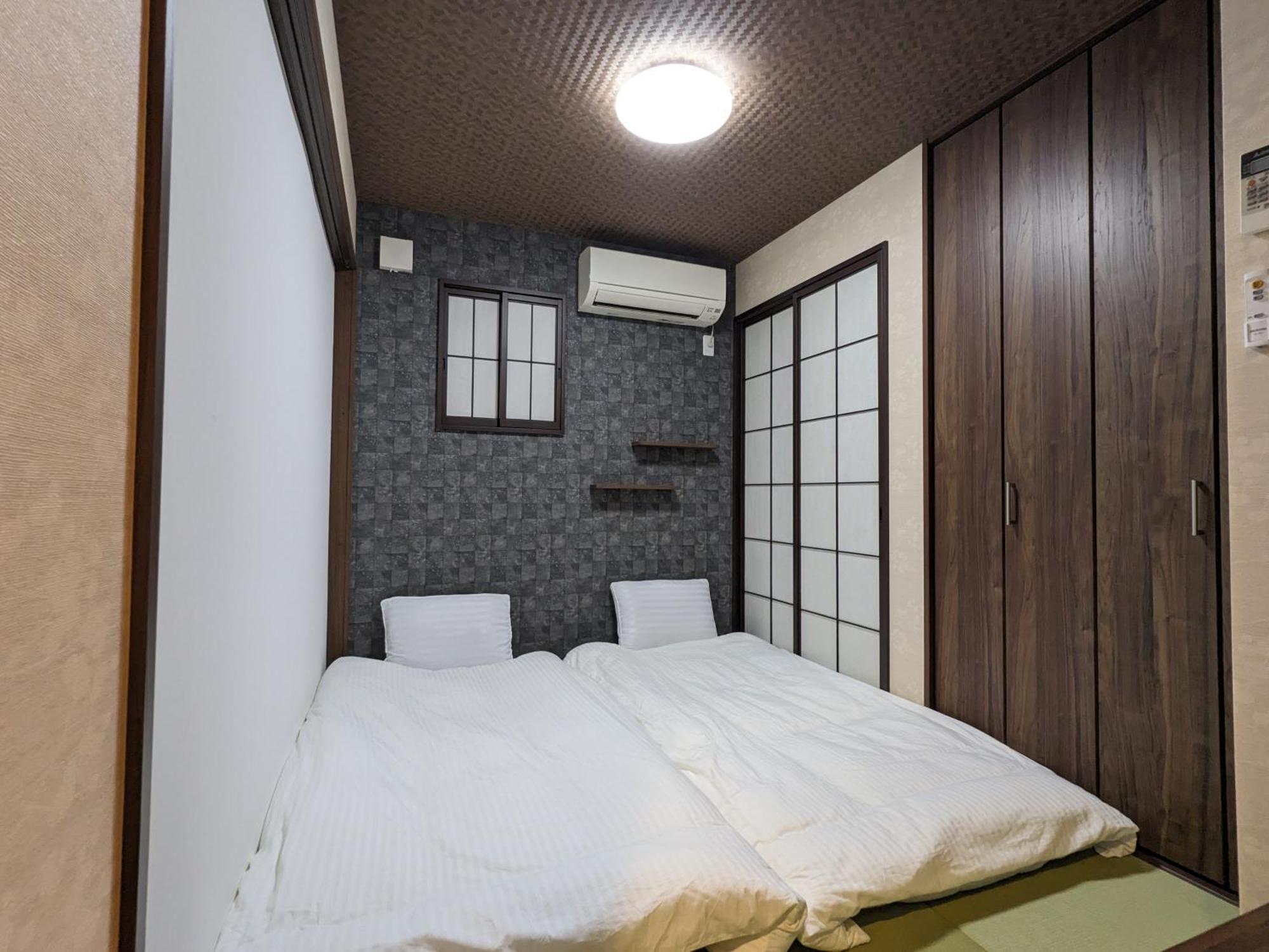 Moonlight Kujo Apartment