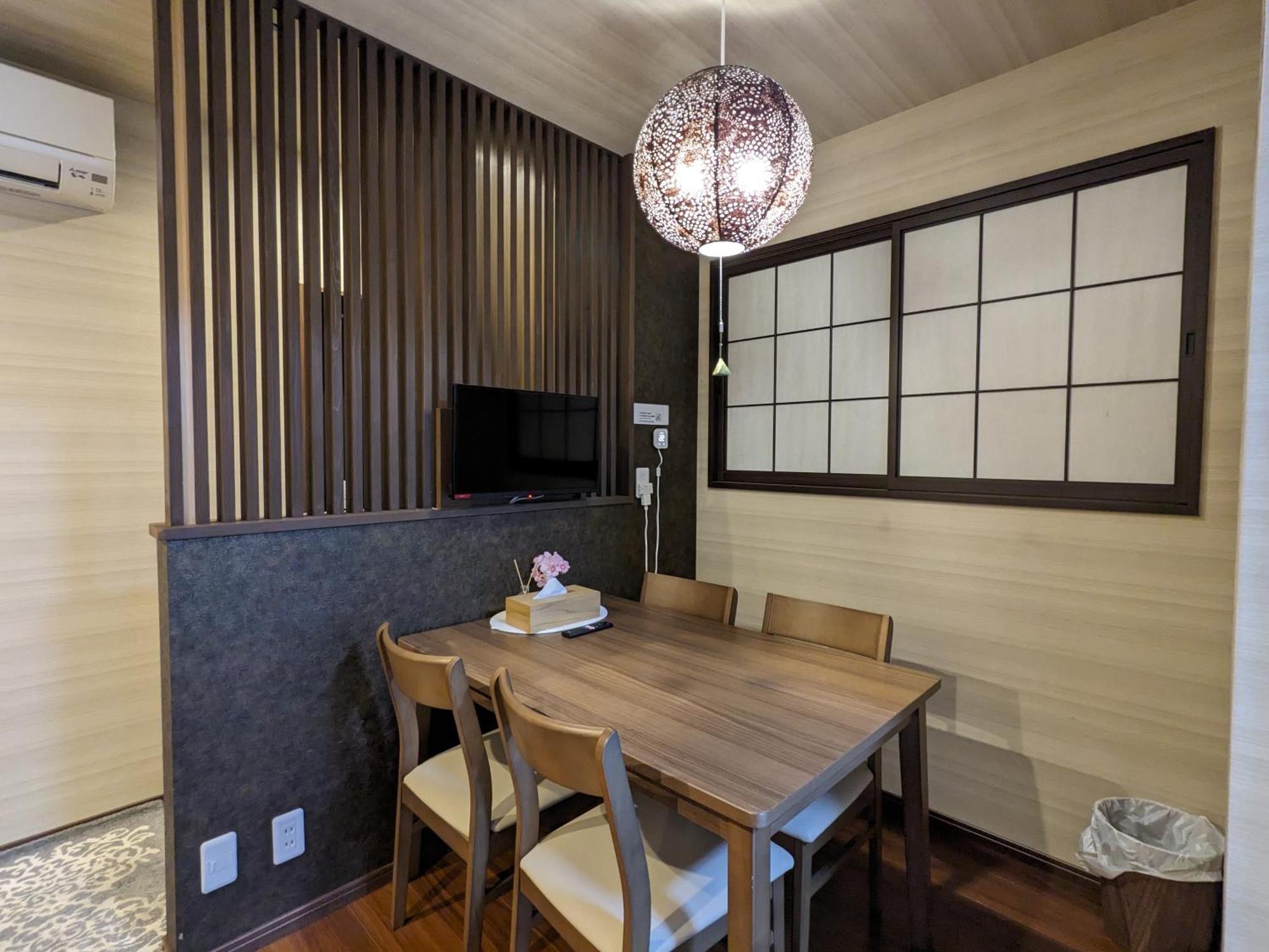 Moonlight Kujo Apartment Kyoto
