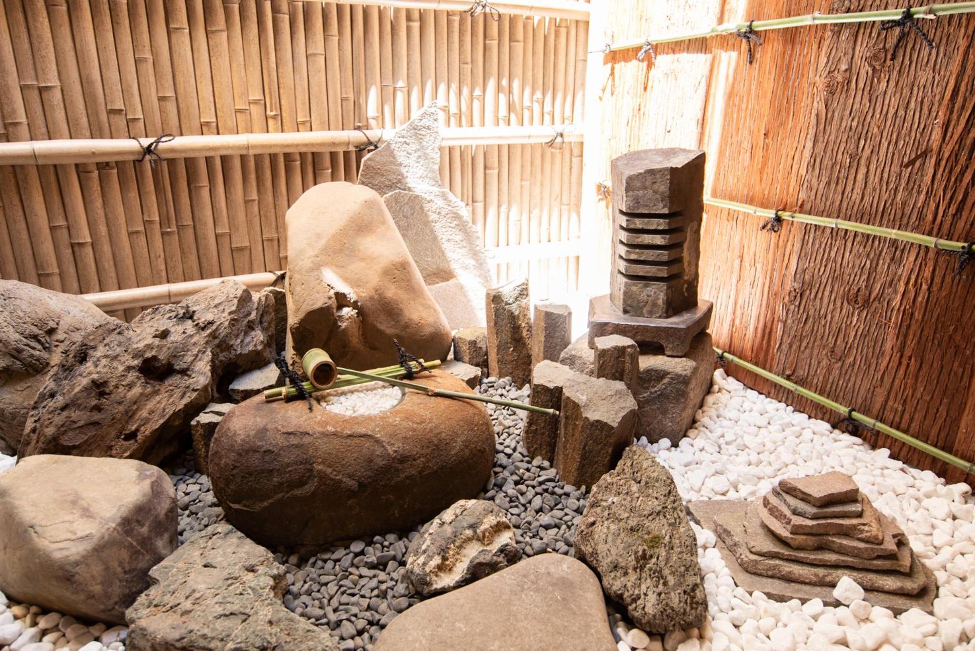 Base * Kyoto