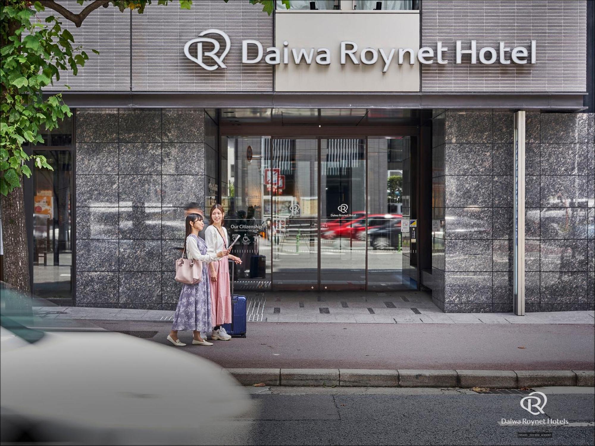Daiwa Roynet Shijo Karasuma Hotel Kyoto