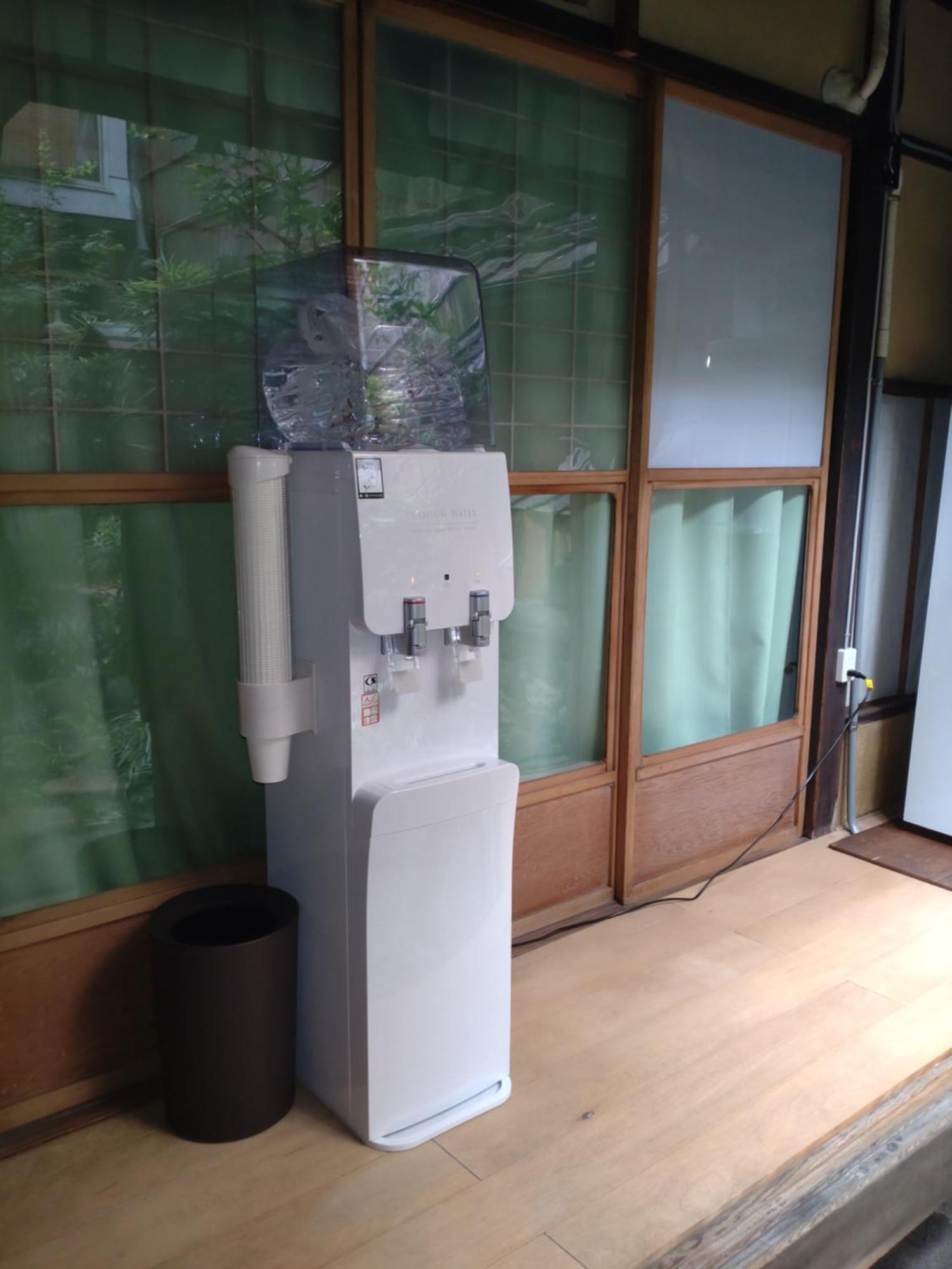 Ryokan Wajimaya Kyoto
