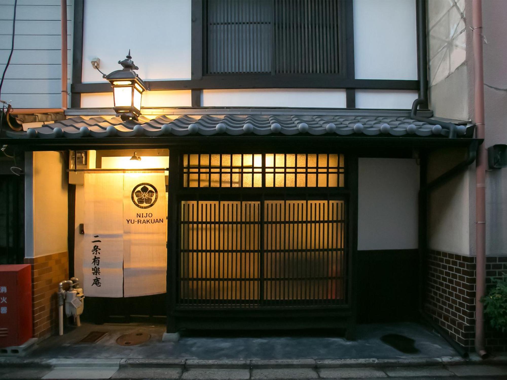 Nijo Yurakuan Kyoto
