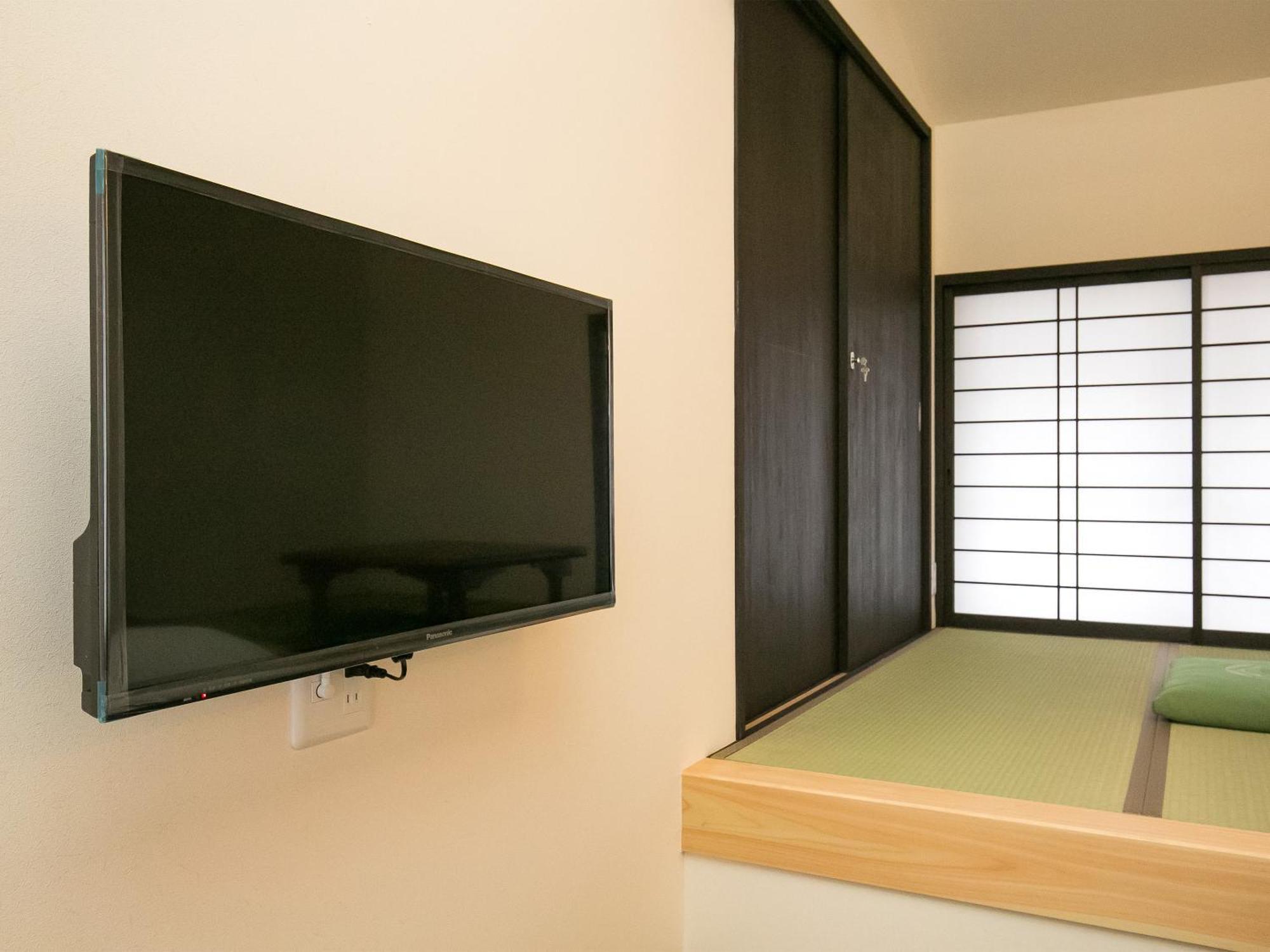 Nijo Yurakuan Holiday home *