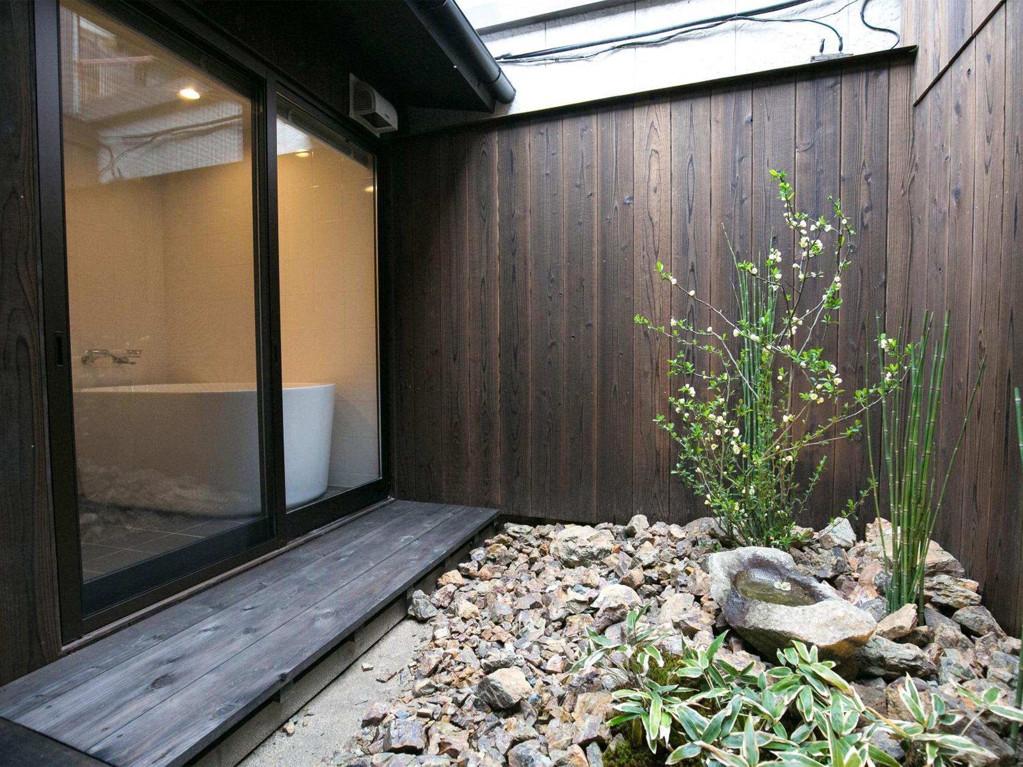 Nijo Yurakuan Holiday home